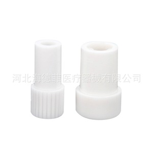 Adaptador de Succión Dental Heidefee de 16 mm a 11 mm, Conversión de Conexión Fuerte a Fuerte para Equipos de Terapia Oral - Product Image 3