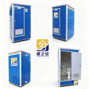 Toilette portable moderne en panneaux sandwich avec douche pour l'école et les parcs, toilette chimique publique extérieure écologique - Product Image 6