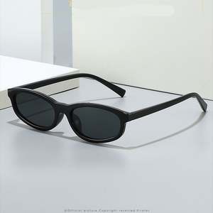 Lunettes de soleil ovales rétro jaunes léopard 2025 avec logo personnalisé, protection UV400, petite monture, style œil de chat pour hommes et femmes - Product Image 4