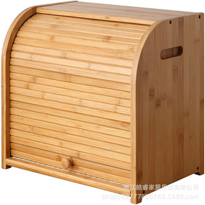 กล่องขนมปังไม้ไผ่ Haorui ขนาดใหญ่ สำหรับจัดเก็บในครัวเรือน - Product Image 1