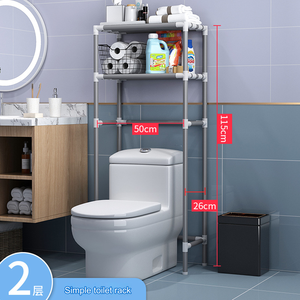 3 Camadas De Armazenamento Do Banheiro <span class=keywords><strong>Rack</strong></span> De Armazenamento Toalete Banheiro Piso Montado <span class=keywords><strong>Rack</strong></span> Não Perfuração Máquina De Lavagem Bacia Cremalheira De Armazenamento - Product Image 5