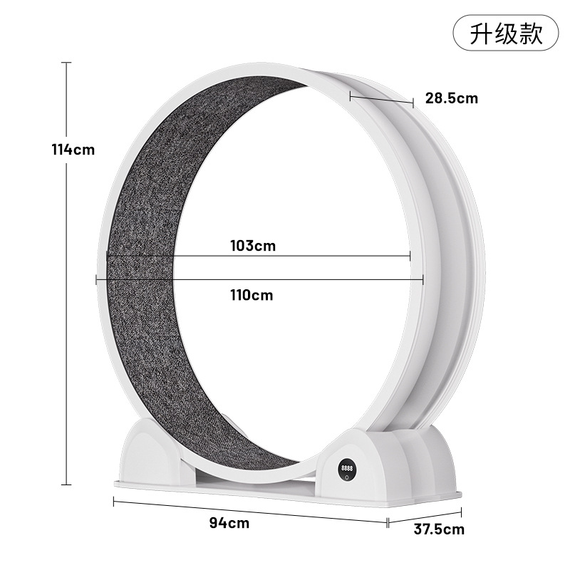 New ABS treadmill (digital display) white