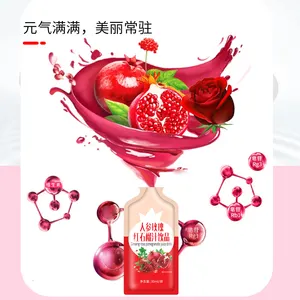 OEM/ODM Pomegranate And Ginseng Plant Extract Juice Natural Health Supplement Drinks