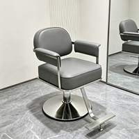 Chaise de salon de coiffure moderne minimaliste de luxe léger, approuvée par les influenceurs, avec siège en acier inoxydable, réglable en hauteur pour salons de barbier