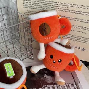 コーヒーカップペンダントぬいぐるみ人形ぬいぐるみボバおもちゃキーチェーン子供ギフトかわいいぬいぐるみ卸売人形 - Product Image 2