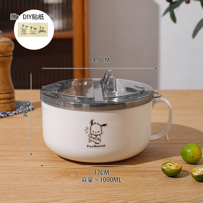 วัสดุ201ตัวทรงกลม15ซม.