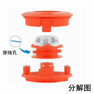 Tête de tondeuse à gazon automatique avec conception sans corde épaissie et fonctionnalités amovibles - Product Image 2