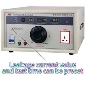 เครื่องทดสอบกระแสไฟรั่ว RK2675E ความจุหม้อแปลง: 5000VA แรงดันไฟฟ้า: 250V กระแสไฟ: 20mA - Product Image 4
