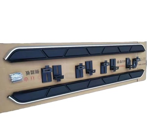 Marchepied personnalisé marchepied latéral marchepied pour skoda kodiaq Yeti KAROQ <span class=keywords><strong>Kamiq</strong></span> - Product Image 1