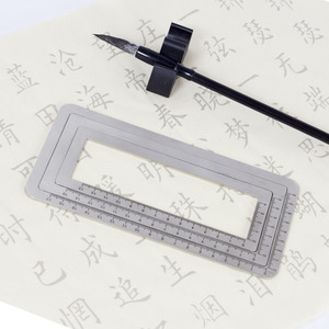 Regla de latón macizo para caligrafía, 30 cm, para práctica con pincel y pluma estilográfica, juego de tres piezas - Product Image 1