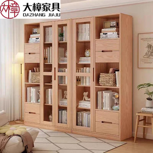 Dazhang Jiaju Ash Wood Bookcase Floor <b>Standing</b> Multi Tier Storage Rack For Living Room Home Use - Product Image 1
