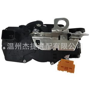 Système de verrouillage centralisé applicable à la Cadillac CTS 22862245, serrure de porte pour année-modèle et suivantes - Product Image 4