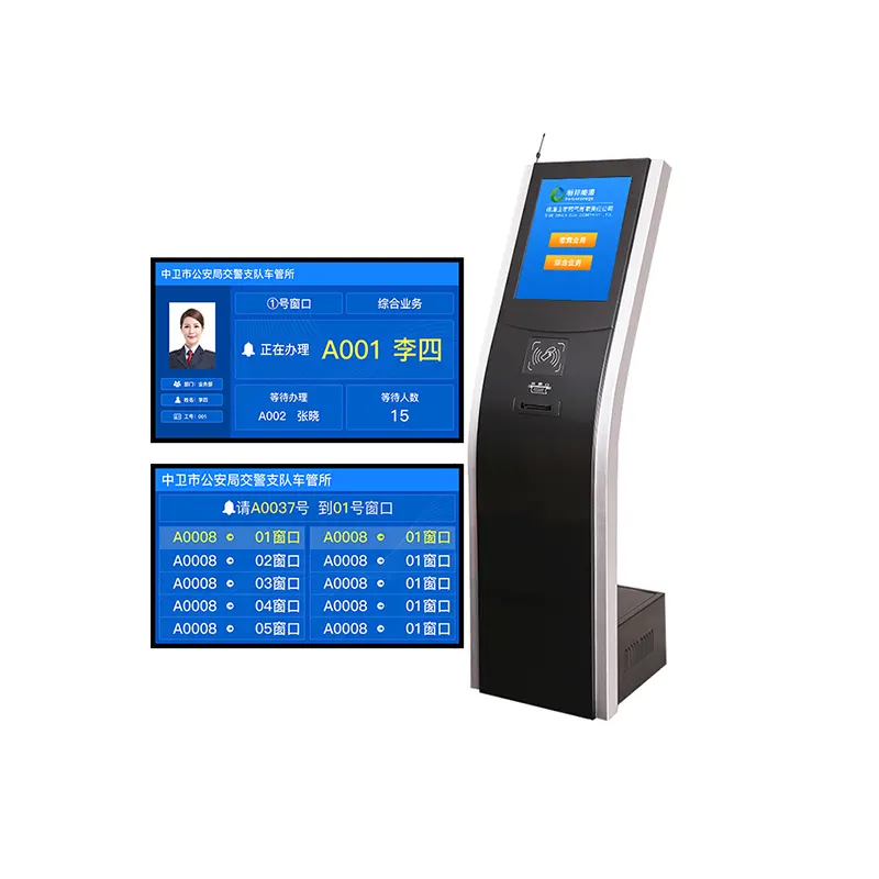 XKR Queue Management System Hospital Clinic Registration Machine Number Calling System Wireless Queuing Machine