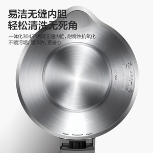 กาต้มน้ำไฟฟ้าไร้สาย Midea 1.7 ลิตร สแตนเลส ปิดอัตโนมัติ ป้องกันการต้มจนแห้ง สำหรับใช้ในบ้าน - Product Image 4