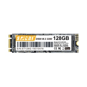 SAICHI高速电脑硬盘M.2 NGFF固态硬盘128gb 256gb 512gb 1TB电脑硬盘 - Product Image 1