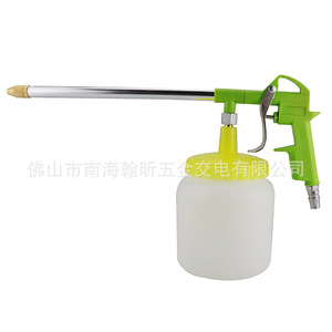 HIFESON High <b>Pressure</b> <b>Sprayer</b> DG-10DH Adjustable Flow Plastic Car Cleaning Gun With Tank And Hose - Product Image 5