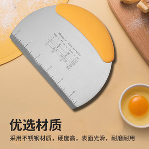 Stainless Steel Dough Cutter Half Circle With Black Handle Baking Tool For Kitchen Use - Product Image 4