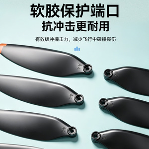 Hélices de Repuesto para Dron Yu Jian, 8 Aspas de Goma A-4 B-1 para DJI Mini3pro Mini4pro LITOX1 MINI3 - Product Image 4