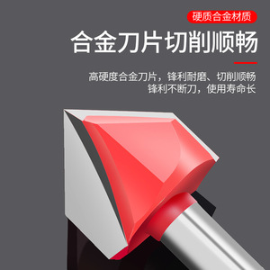 V-Shaped Milling Cutter 10mm Single Flute HRC60 For Cnc <b>Machining</b> Center Aluminum Composite Panels Fiberboard Edge Trimming - Product Image 2