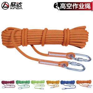 Cuerda de Rescate Xinda de 12 mm, Cuerda de Seguridad de Nailon para Trabajo en Altura y Actividades al Aire Libre - Product Image 4