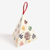 Weihnachten Neujahr Recycelte Materialien Stempeln Pyramide Form Ordner Geschenk box Keks riegel Candy Ivory Board Kunden spezifische Größen