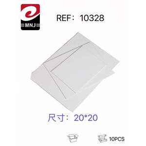 Lienzo de Pintura de Alta Calidad 20x20 para Obras de Arte - Product Image 1