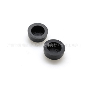 ฝาครอบแขนปัดน้ำฝนฮอนด้า 91611-S5A-000 ฝาครอบยางสำหรับแอคคอร์ด ฟิต - Product Image 4