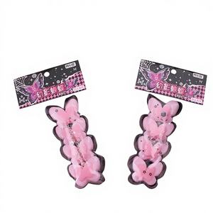 ของเล่นบีบยืดหยุ่นรูปผีเสื้อสีชมพูรุ่นใหม่ ซีรีส์พลาสติกสควิชชี่ ของเล่นยอดนิยม น่ารัก บรรเทาความเครียด ของขวัญสำหรับวัยรุ่นและผู้ใหญ่ ของเล่นบำบัดสำหรับงานปาร์ตี้ - Product Image 1