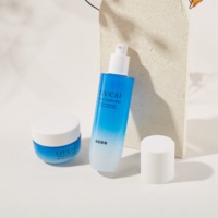 50g 60ml 100ml 120ml bouteilles et bocaux cosmétiques ensemble emballage de soins de la peau de luxe en verre pot givré noir avec couvercle en or