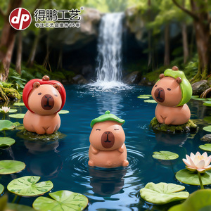 Figurine miniature de capybara en résine, ornement mignon d'animal, décoration de bureau, décoration de la maison - Product Image 3