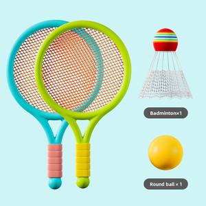 Ensemble de raquettes de <span class=keywords><strong>badminton</strong></span> pour enfants jouet de <span class=keywords><strong>raquette</strong></span> de tennis pour sports d'extérieur transfrontaliers pour la maternelle, la famille interactive en gros - Product Image 6