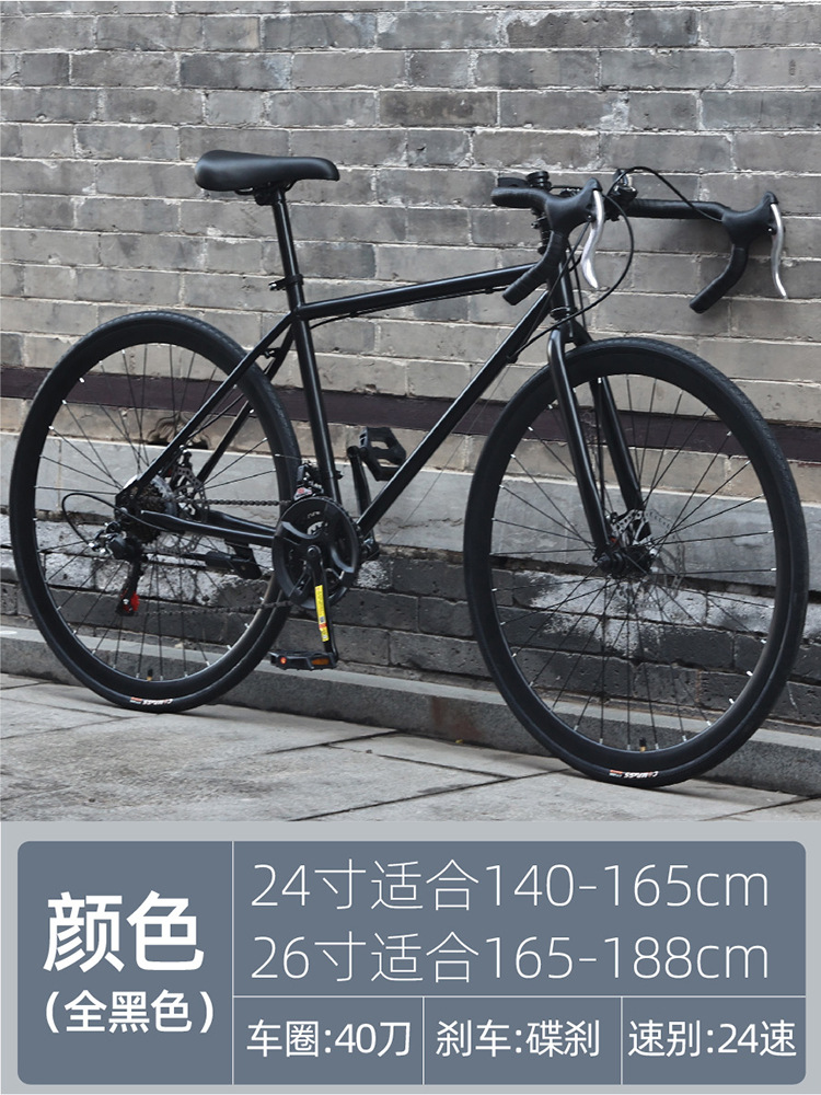 Ultimate edition-24 speed 40 knife all black