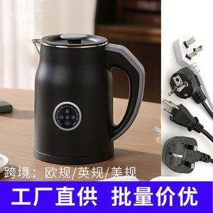Electric <b>Kettle</b> 1.7L Adjustable <b>Temperature</b> Stainless Steel 360 Degree Base Automatic Shut Off For Kitchen Use - Product Image 5
