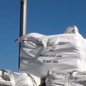 Engrais au sulfate d'ammonium de haute qualité, fabriqué en usine, abaisse efficacement le pH du sol, combat l'<span class=keywords><strong>alcalinité</strong></span> et améliore la disponibilité des nutriments - Product Image 5