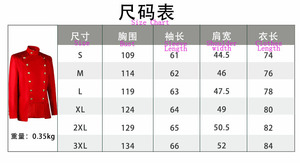 <span class=keywords><strong>2022</strong></span> nouveau européen et américain Halloween noël rouge col montant veste manteau Double boutonnage <span class=keywords><strong>Cos</strong></span> robe Performance - Product Image 6