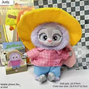 Caja Sorpresa de Peluche de la Serie Zootopia con Temática Animal, Juguete de Peluche de Algodón y Poliéster, Adorable Muñeco Decorativo, Regalo en Empaque Original para Niños - Product Image 4