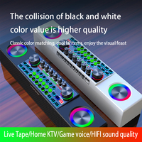 Nouveau produit 2023 Contrôleur DJ tout-en-un/console de mixage audio avec haut-parleur BT Cartes son et mélangeurs audio Lumière RVB Changement de voix