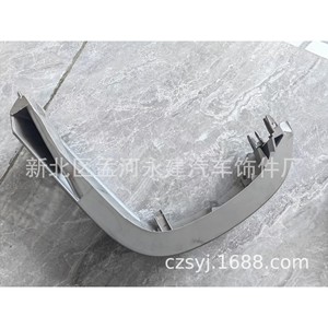 Rejilla de Ventilación del Tablero de Instrumentos para Prius, 55650-47040 55660-4702, Gris Claro, ABS, Número de Pieza 4 5, Derecha e Izquierda - Product Image 2