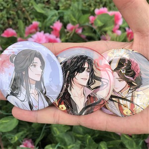 เข็มกลัดโลหะลา<span class=keywords><strong>ย</strong></span>อนิเมะ Heaven Official's Blessing ตัวละครเซี่ยเหลี<span class=keywords><strong>ย</strong></span><span class=keywords><strong>น</strong></span> ฮวาเฉิง จุ<span class=keywords><strong>น</strong></span>อู๋ SPTE สำหรับตกแต่งกระเป๋าเป้สะพา<span class=keywords><strong>ย</strong></span>หลัง ของที่ระลึก - Product Image 1