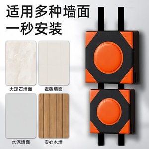 Wall Mounted Punching Target Square No Drill Durable Fitness Equipment For Home Use - Product Image 1