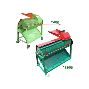 Machine à <span class=keywords><strong>cueillir</strong></span> <span class=keywords><strong>les</strong></span> graines de prune/amande/abricot - Product Image 3