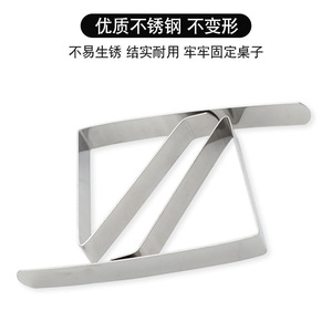 Clip de nappe Chef Season Show en acier inoxydable réglable antidérapant pour pique-nique en extérieur - Product Image 5