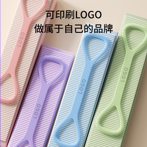 Bande de résistance en silicone Haoqiang en forme de 8, 480*114*14mm, haute élasticité pour le yoga, le fitness, l'ouverture des épaules et le remodelage du dos - Product Image 2