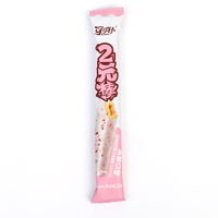 Barres de crème glacée croustillantes halal, en forme de bâtonnets de céréales énergétiques, biscuits gaufrettes enrobés de chocolat blanc, biscuits sandwich à la fraise