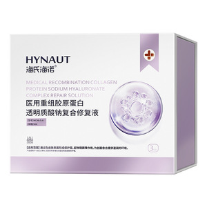 Solución Reparadora Hynaut Medical con Colágeno Recombinado, Proteína y Complejo de Hialuronato de Sodio, 4 Ampollas para el Cuidado de la Piel - Product Image 2