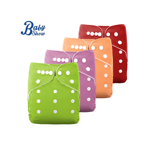 <span class=keywords><strong>Couche</strong></span> <span class=keywords><strong>Lavable</strong></span> pour Bébé à Prix Réduit Convenant aux 1-3 Ans, <span class=keywords><strong>Couche</strong></span> Absorbante et Anti-fuites de Qualité Supérieure pour Bébé - Product Image 1