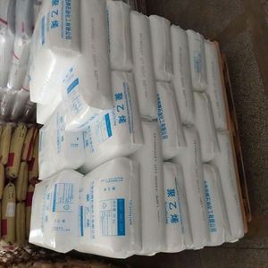 เม็ดพลาสติก HDPE Q 5502BN เกรดเวอร์จิ้น สำหรับขึ้นรูปเป่าลม ใช้ได้กับอาหาร โพลีเอทิลีนความหนาแน่นสูง HDPE 5502 เม็ดพลาสติกโพลีเอทิลีน - Product Image 3