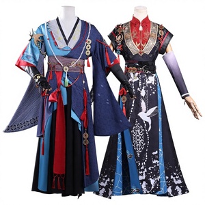 Stock Dream Martial World Unparalleled World Longmen Sect Master Invincible Tian Shisan Wuxia para Hombres y Niños de Poliéster Estilo Antiguo - Product Image 1