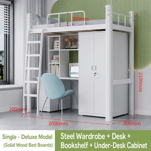<span class=keywords><strong>Lit</strong></span> superposé en acier robuste avec bureau et <span class=keywords><strong>armoire</strong></span> pour étudiants universitaires et adultes, <span class=keywords><strong>lit</strong></span> de dortoir avec barrière haute et échelle - Product Image 5
