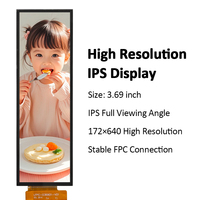 3,69 Zoll Industrieller Bar-Typ TFT LCD Touchscreen 172640 IPS Voller Betrachtungswinkel Multi-Schnittstellen LCM Displaymodul LED-Hintergrundbeleuchtung